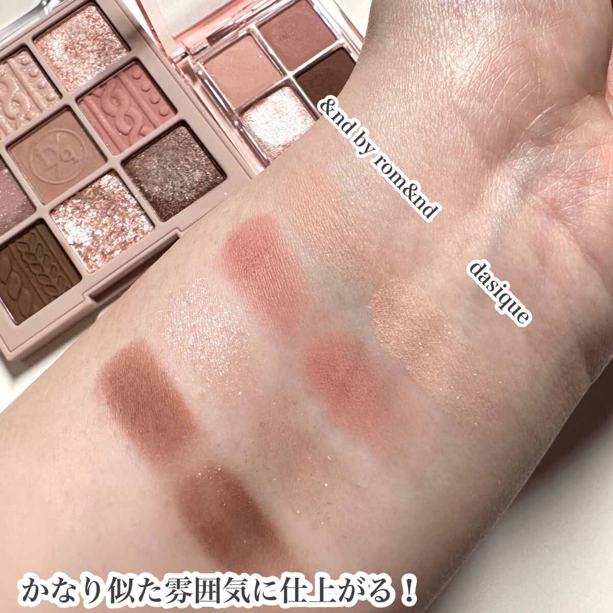 【色白さん向け】デパコスリキッドファンデ3種とアイシャドウパレットset Amazon | 【 COSCOS UHDファンデーション WH01 ホワイト 】 白肌