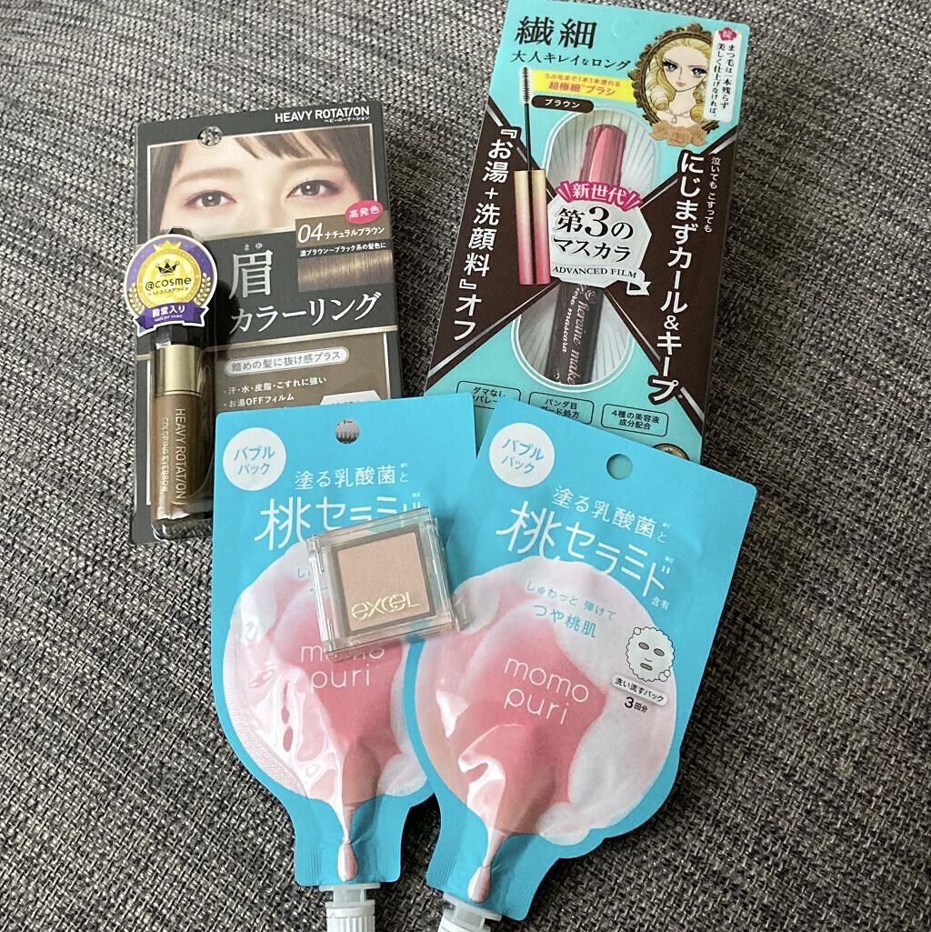 カラーリングアイブロウ/ヘビーローテーション/眉マスカラを使ったクチコミ（1枚目）