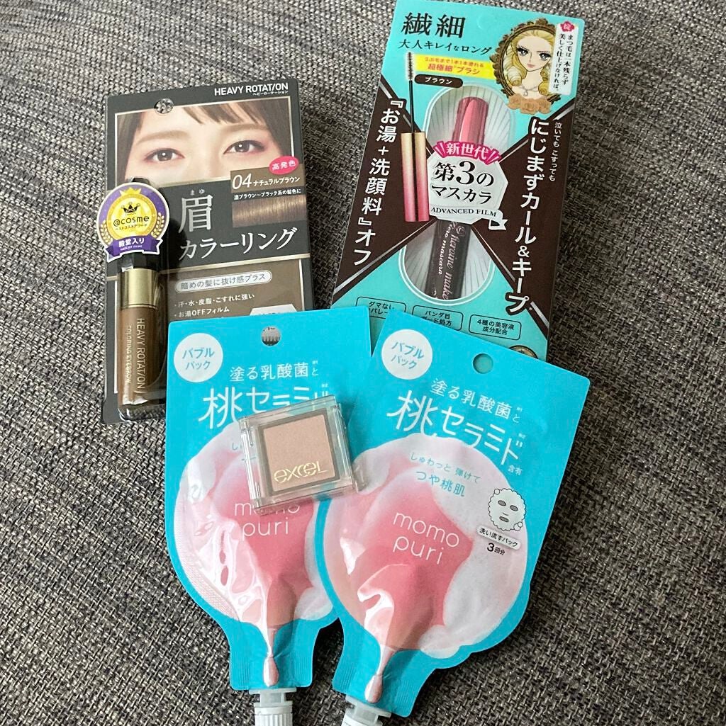 カラーリングアイブロウ/ヘビーローテーション/眉マスカラを使ったクチコミ(1枚目)