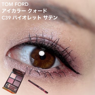 アイ カラー クォード/TOM FORD BEAUTY/アイシャドウパレットを使ったクチコミ（1枚目）