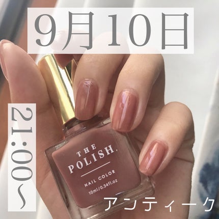 ネイルポリッシュ/THE POLISH./マニキュアを使ったクチコミ(1枚目)