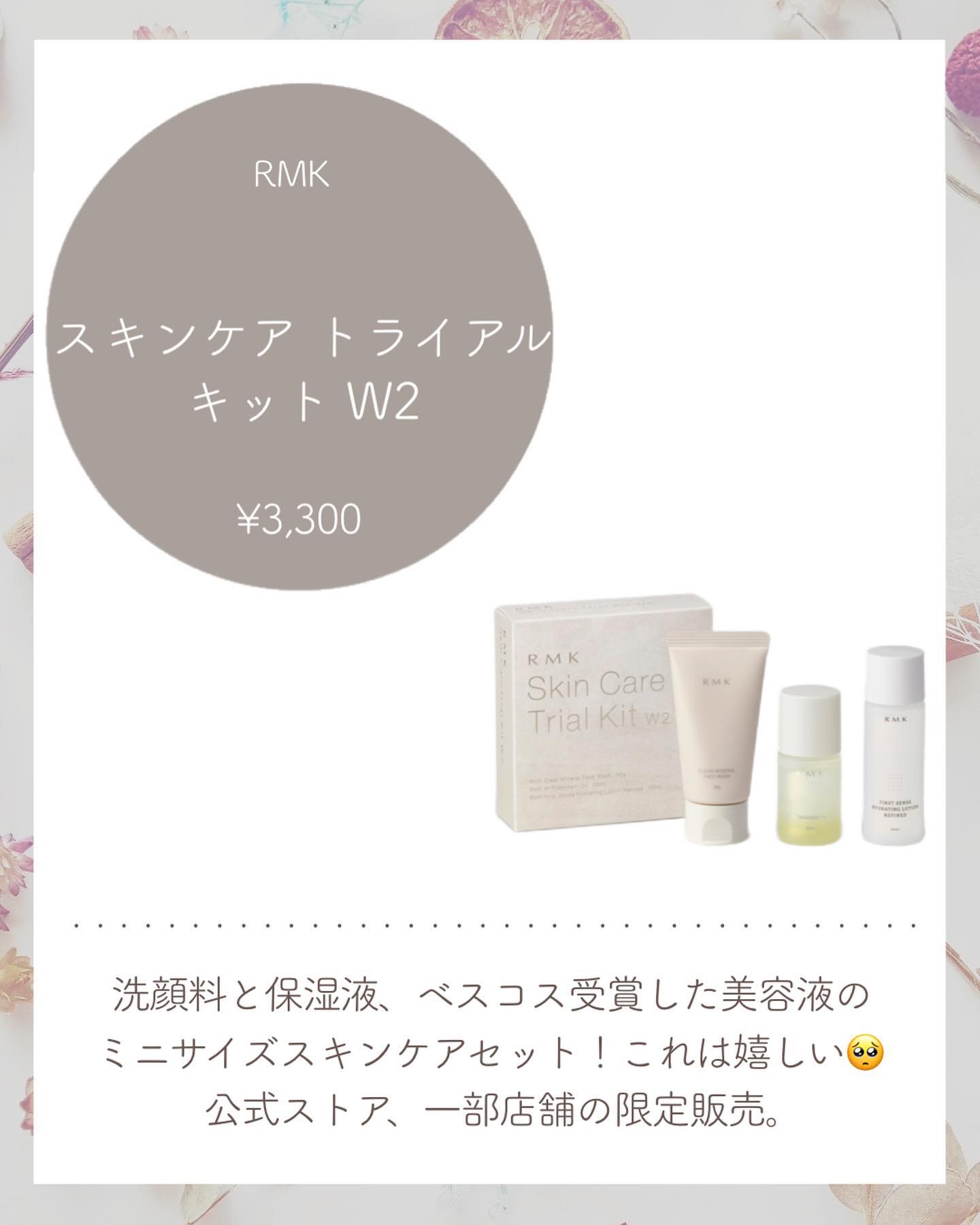 スキャルプシェイクブラシ ハード/john masters organics/スカルプブラシを使ったクチコミ（3枚目）