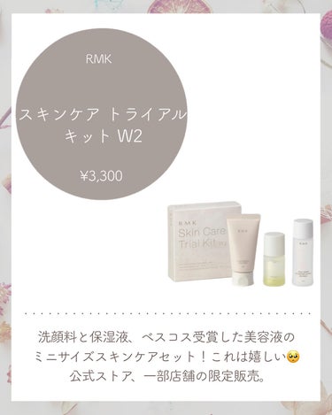 スキャルプシェイクブラシ ハード/john masters organics/頭皮ケアを使ったクチコミ（3枚目）