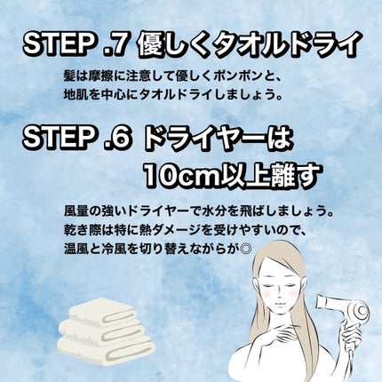 ããªãð·å
ã³ã¹ã¡ãã€ã€ãŒãããããããããã©ãããããããã on LIPS ã髪ã®ã±ã¢ã©ãããŠãŸããïŒïŒãªããšãªãããŠãªãïŒïŒã·ã£ã³ããŒãã..ãïŒ5æç®ïŒ