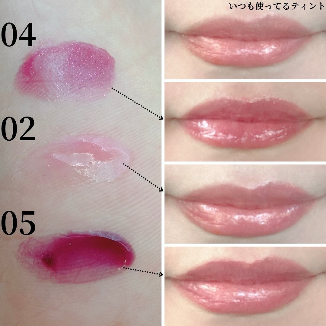 リップオイルe LE/IPSA/リップグロスを使ったクチコミ(6枚目)