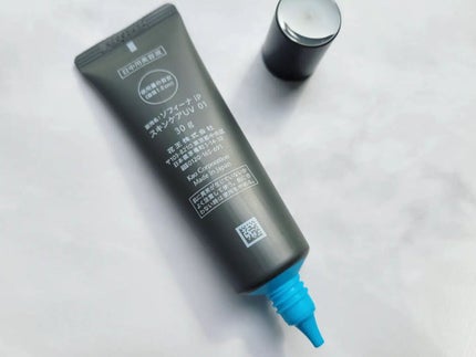 ソフィーナ iP スキンケアUV 01乾燥しがちな肌環境 SPF50+ PA++++/SOFINA iP/日焼け止めクリームを使ったクチコミ(2枚目)