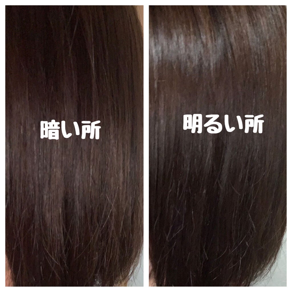 泡カラー/リーゼ/ヘアカラーを使ったクチコミ(2枚目)