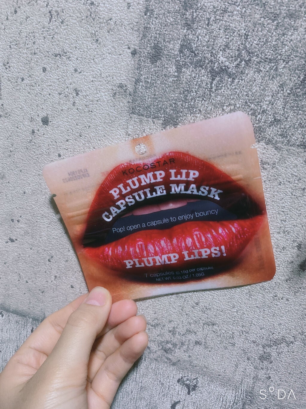 プランプリップ カプセルマスク/KOCOSTAR(ココスター)/リップマスクを使ったクチコミ(1枚目)