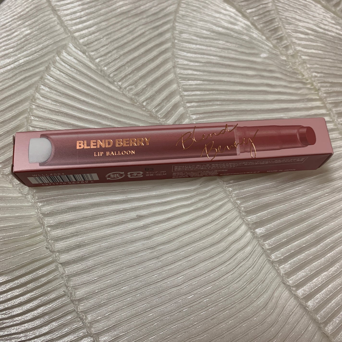 ブレンドベリー リップバルーン/BLEND BERRY/口紅を使ったクチコミ(2枚目)