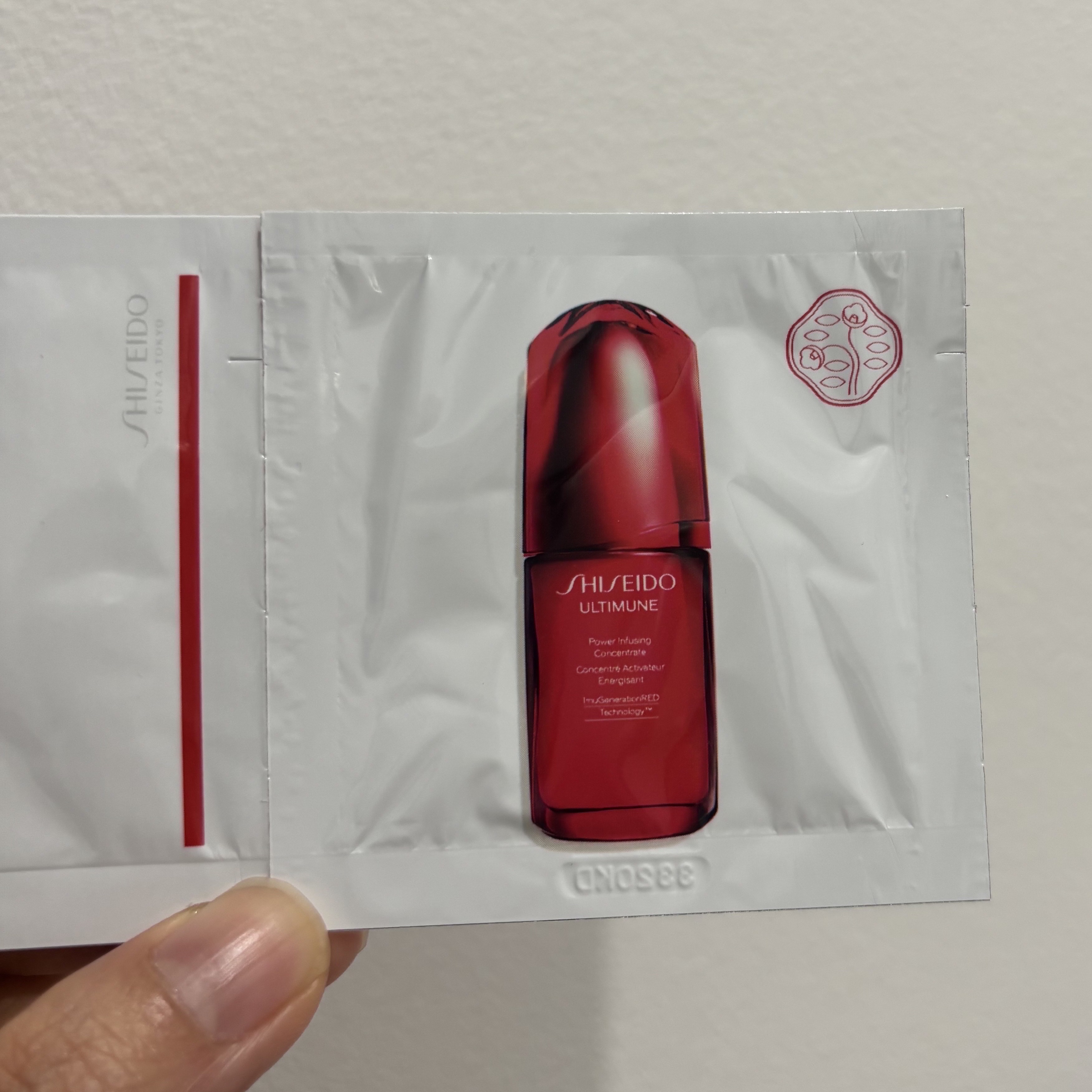 アルティミューン パワライジング コンセントレート Ⅲn/SHISEIDO/美容液を使ったクチコミ（1枚目）