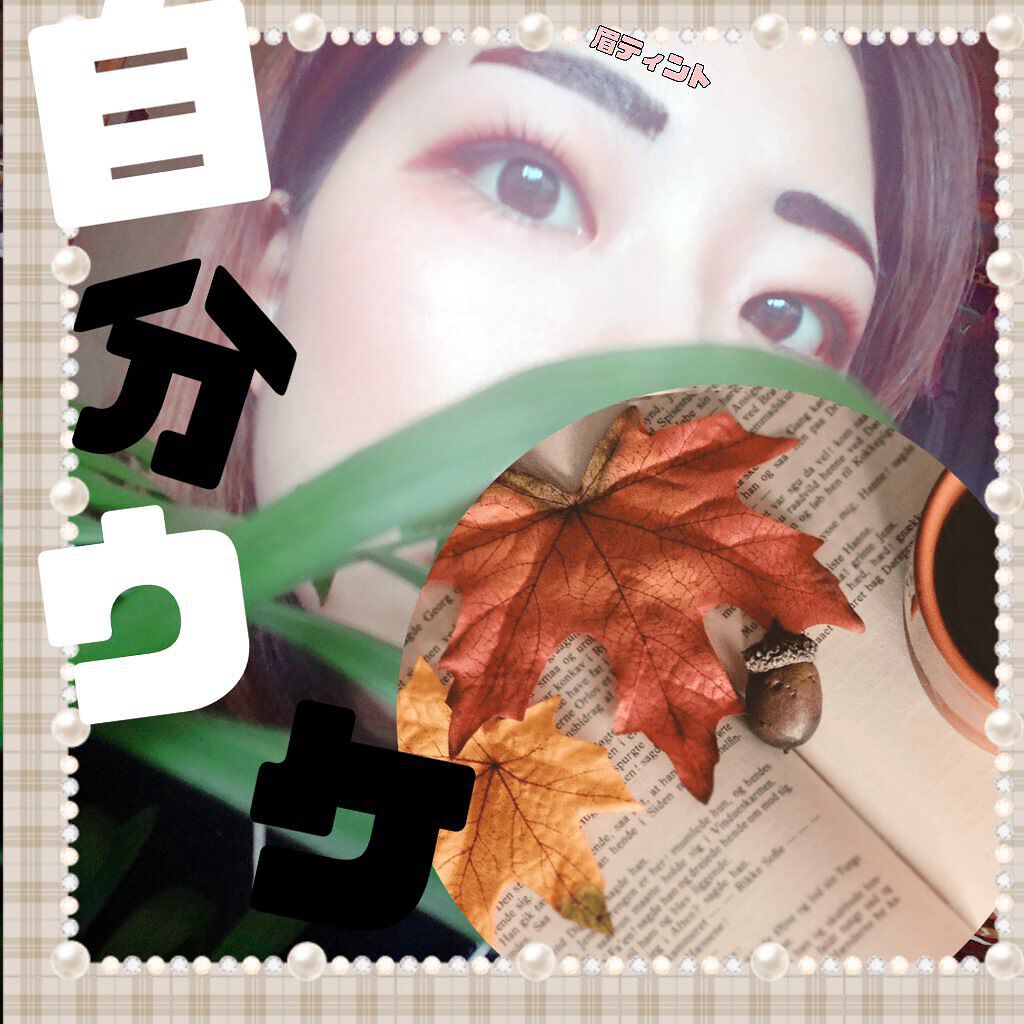 カスタムシャドウ 14 アイスベージュ/ドーリーウインク/単色アイシャドウを使ったクチコミ（1枚目）