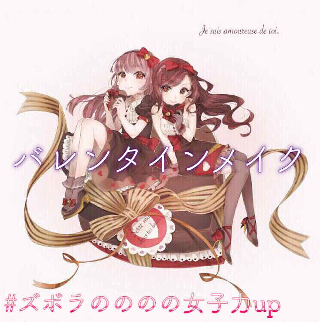 ルックアット マイアイズ/ETUDE/単色アイシャドウを使ったクチコミ（1枚目）