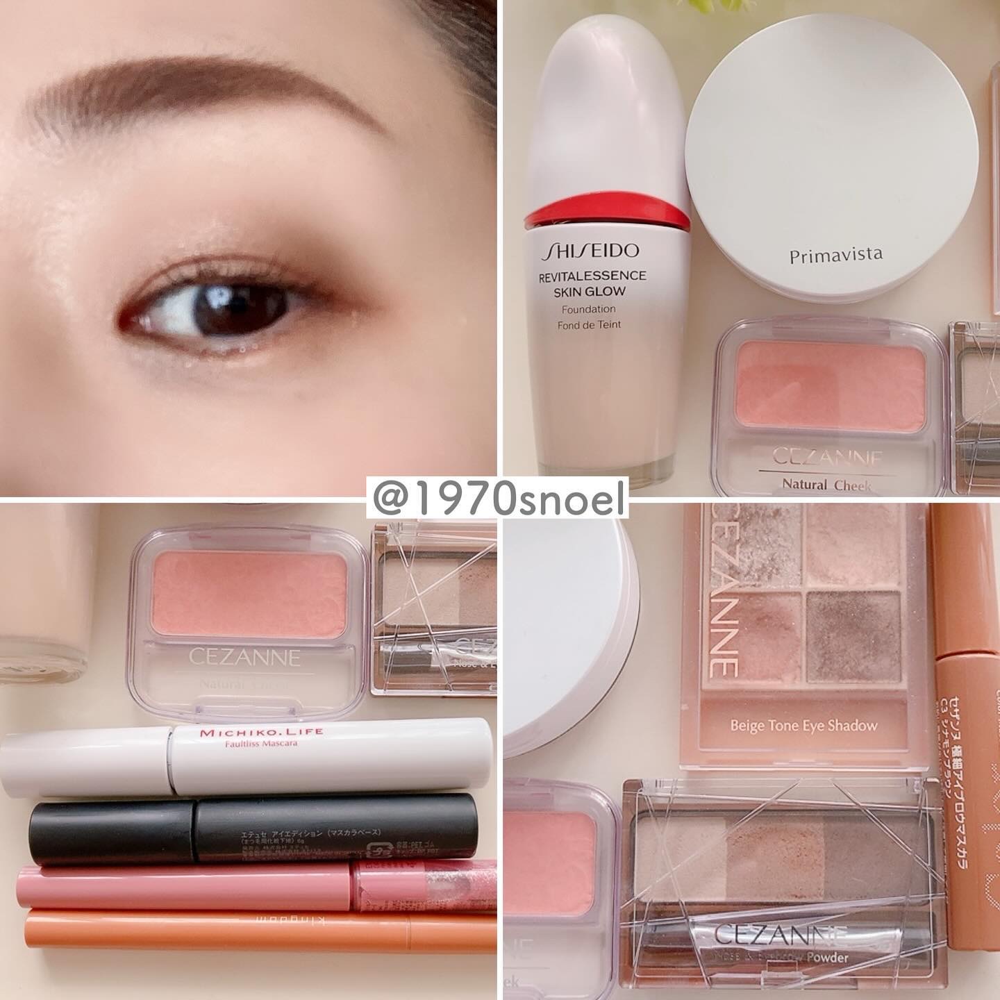 ナチュラル チークN/CEZANNE/パウダーチークを使ったクチコミ（2枚目）