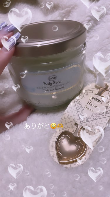 ボディスクラブ デリケート・ジャスミン 600g/SABON/ボディスクラブを使ったクチコミ（1枚目）