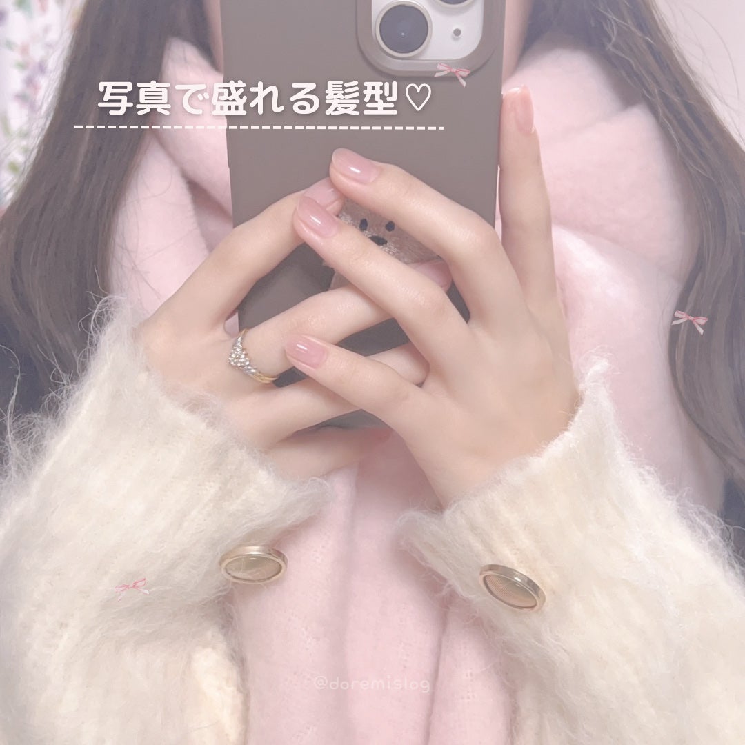 ポイントキープ/plus eau/ヘアジェルを使ったクチコミ(1枚目)