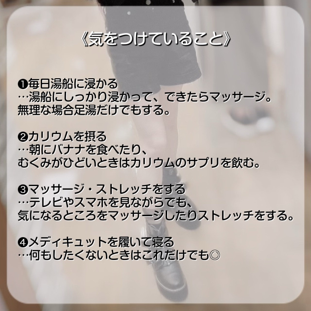 ニャンコロボール/ジャパンギャルズ/その他を使ったクチコミ（3枚目）