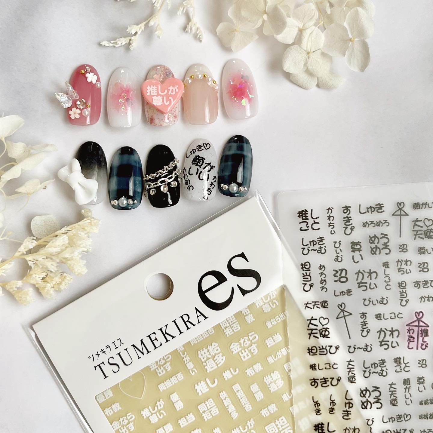 Naility！ ステップレスジェル/Naility!/ジェルネイルを使ったクチコミ（1枚目）