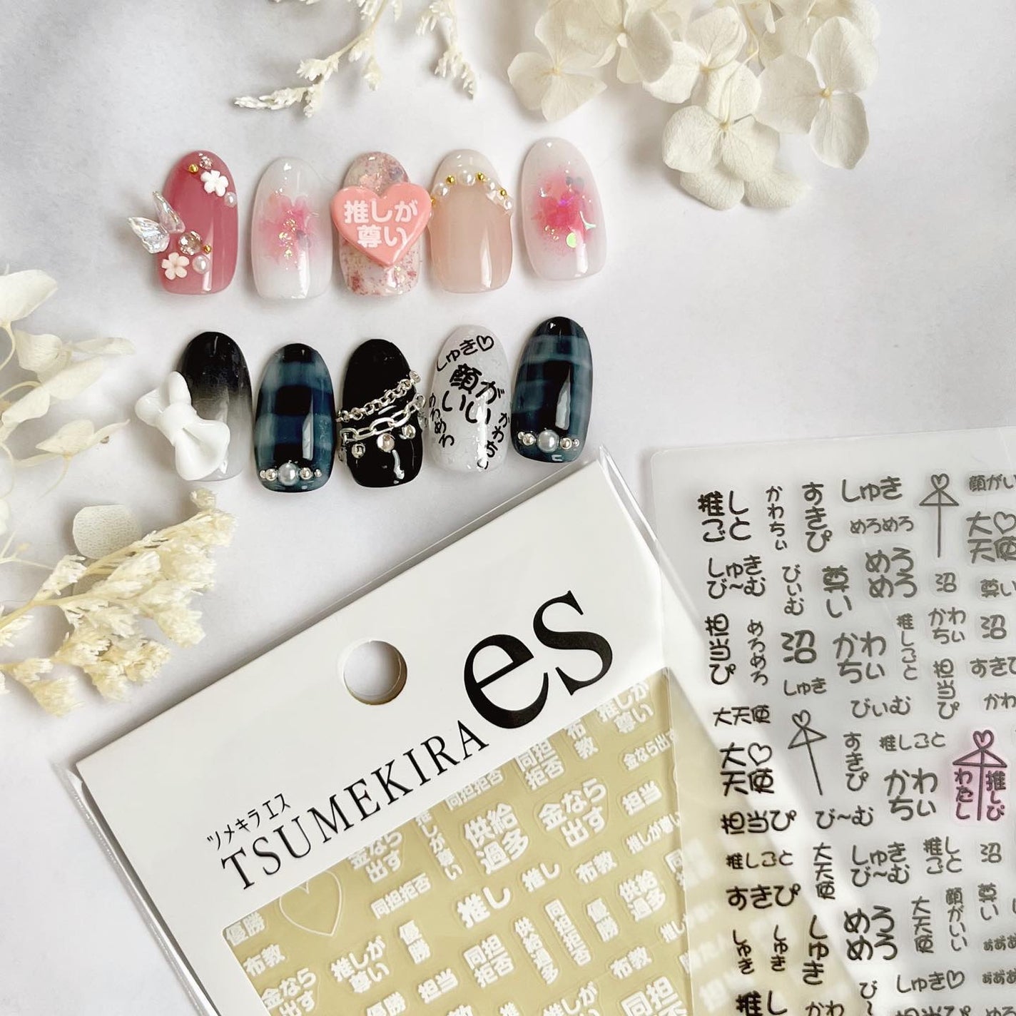 Naility! ステップレスジェル/Naility!/ジェルネイルを使ったクチコミ(1枚目)