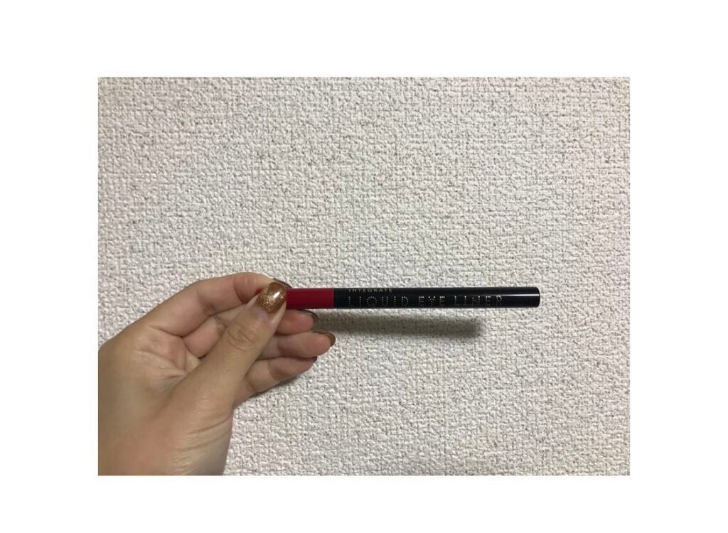 スーパーキープ リキッドライナー/インテグレート/リキッドアイライナーを使ったクチコミ(1枚目)