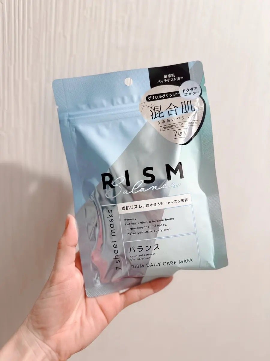 デイリーケアマスク バランス/RISM/シートマスク・パックを使ったクチコミ(1枚目)