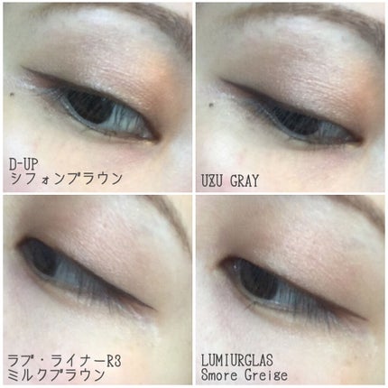 ラブ・ライナー リキッドアイライナーR3/ラブ・ライナー/リキッドアイライナーを使ったクチコミ(7枚目)