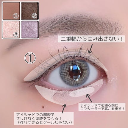 超細芯アイブロウ/CEZANNE/アイブロウペンシルを使ったクチコミ(6枚目)