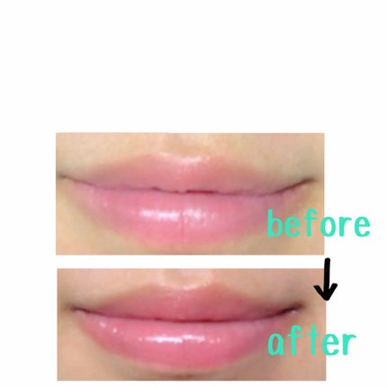 ニベア リッチケア&カラーリップ/ニベア/リップクリームを使ったクチコミ(3枚目)