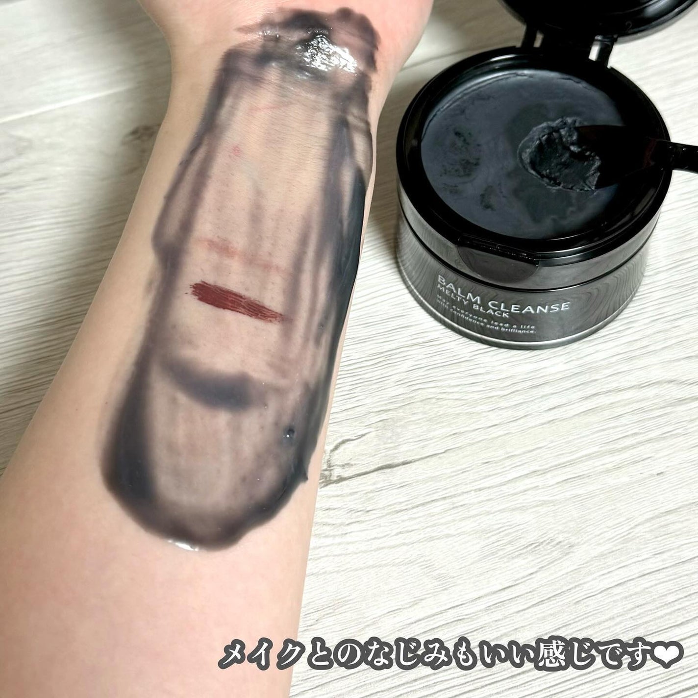 BALM CLEANSE メルティブラック/MELLIFE/クレンジングバームを使ったクチコミ(6枚目)