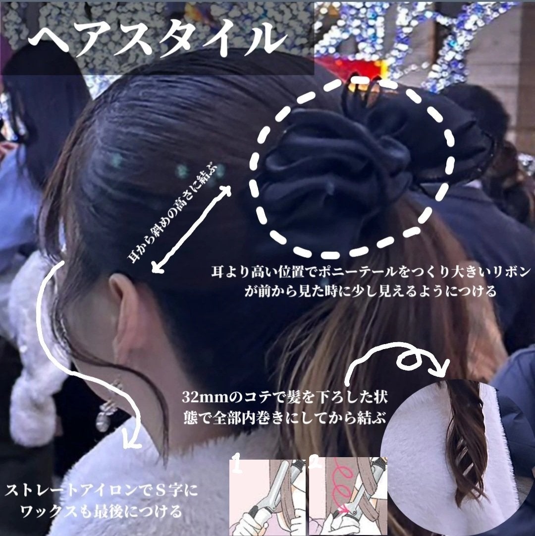 カールプロ SR/クレイツ/カールアイロンを使ったクチコミ(3枚目)