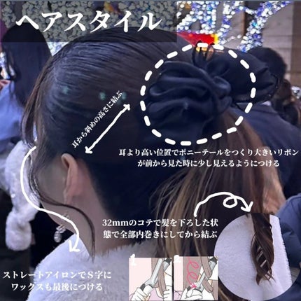mimuco 1day/mimuco/ワンデー(1DAY)カラコンを使ったクチコミ(3枚目)