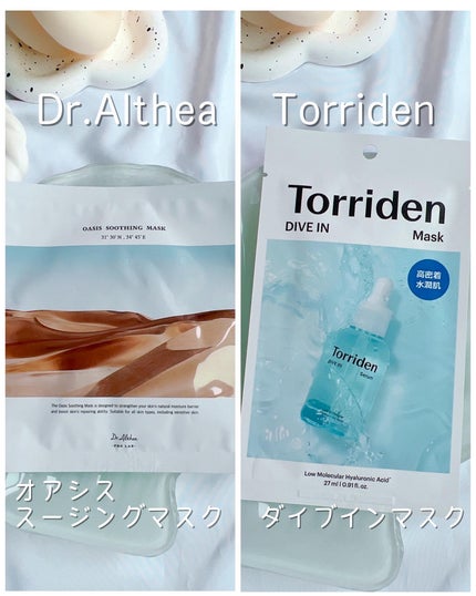 saayacosme on LIPS 「Qoo10MEGAKIT使ってみました!Qoo10で購入できる..」(6枚目)