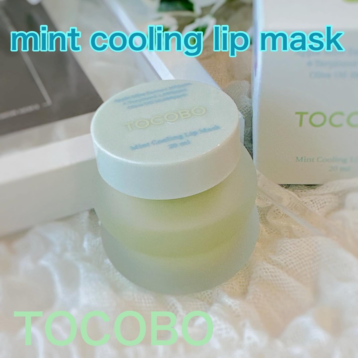 ミントクーリングリップマスク/TOCOBO/リップマスクを使ったクチコミ(1枚目)