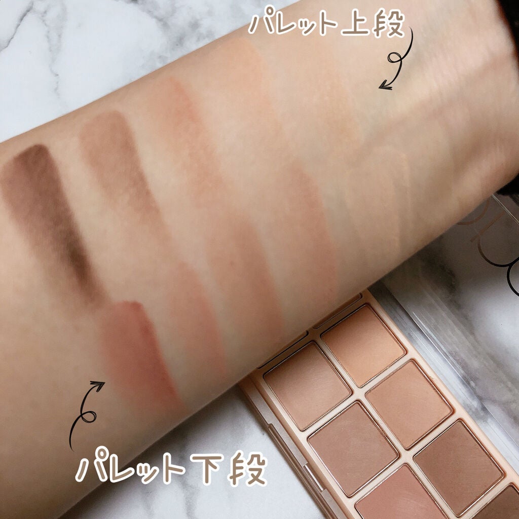 ベターザンパレット/rom&nd/アイシャドウパレットを使ったクチコミ(3枚目)