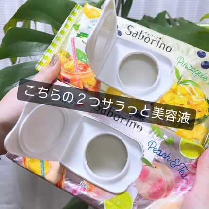 目ざまシート 和プレミアム SB 23/サボリーノ/シートマスク・パックを使ったクチコミ(6枚目)