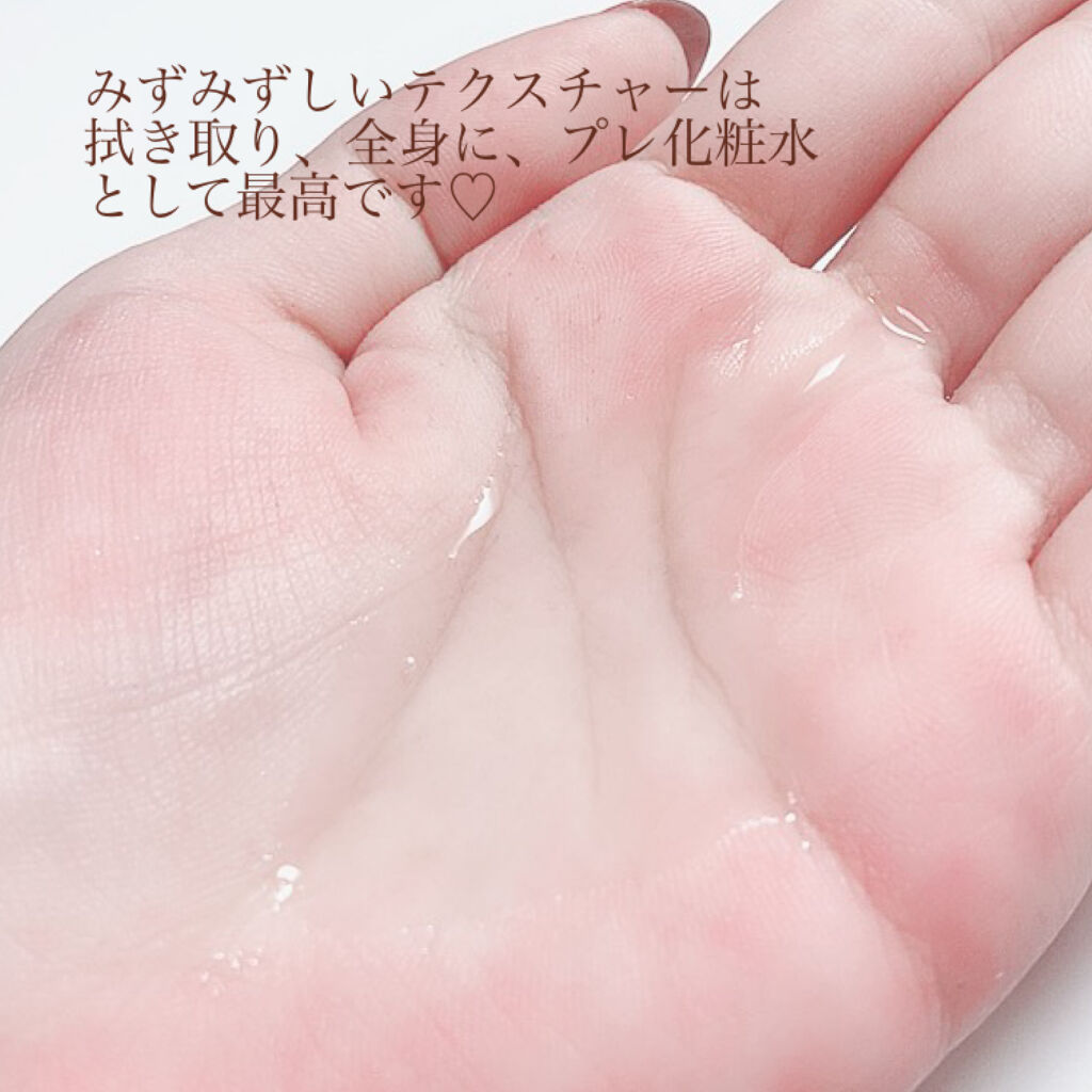 ローズウォータートナー/Mamonde/化粧水を使ったクチコミ（2枚目）