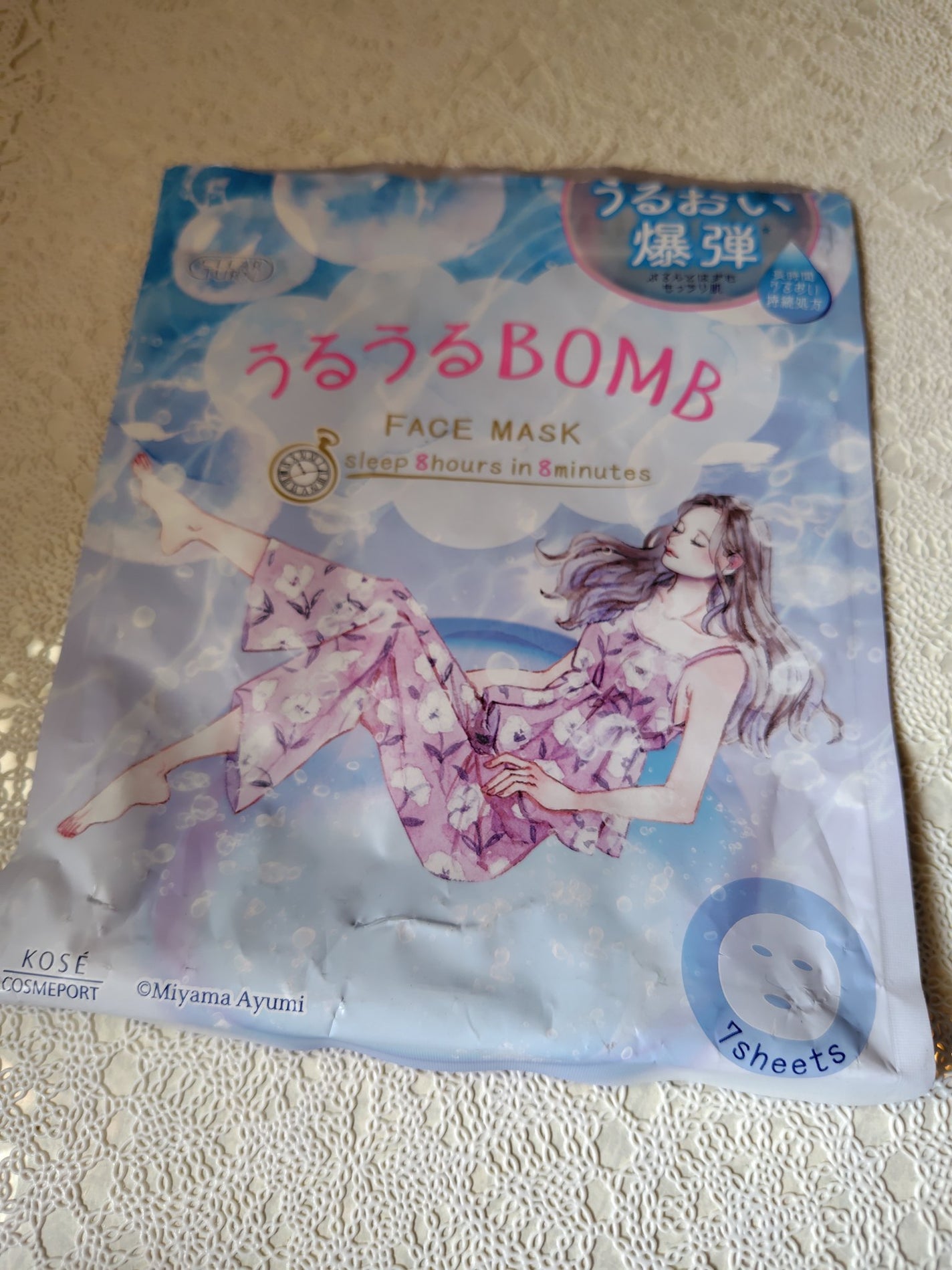 CICA デイリースージングマスク/VT/シートマスク・パックを使ったクチコミ(6枚目)