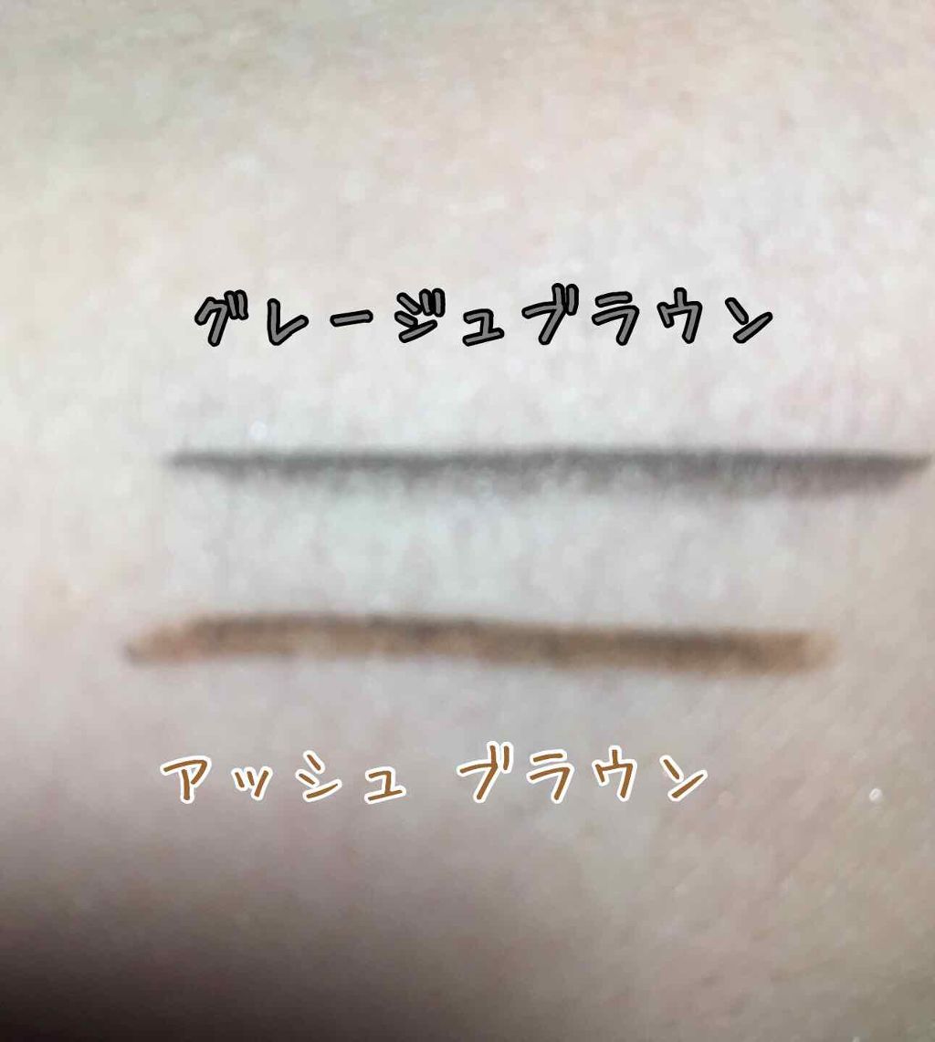 ラブ・ライナー リキッドアイライナーＲ３/ラブ・ライナー/リキッドアイライナーを使ったクチコミ（1枚目）