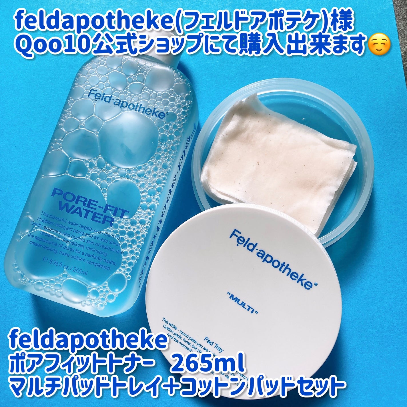 ããããð¢ãã©ãã on LIPS ãæ¯æ¥æè»œã«æ¯ç©Žã»è§è³ªã±ã¢ð¶ããã«ã¡ã¯à¹ââÂŽàŒ¥`à¹ââð¢ðãã..ãïŒ2æç®ïŒ