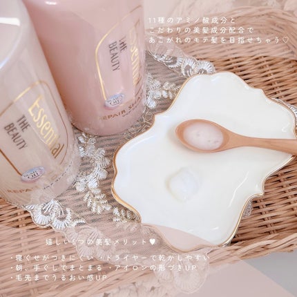 ザビューティ リペアシャンプー・コンディショナー/エッセンシャル/市販シャンプーを使ったクチコミ(3枚目)