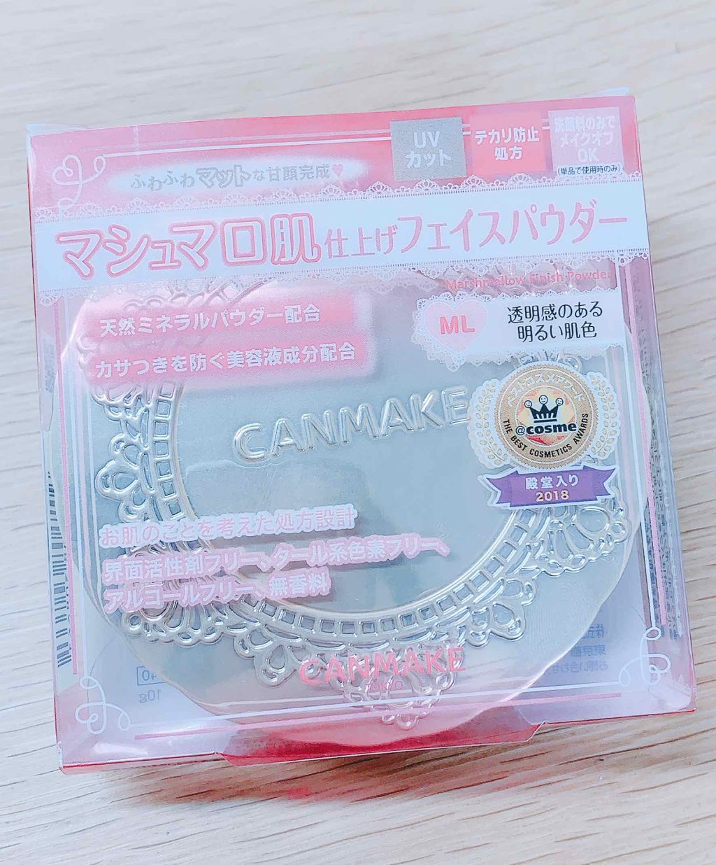 【旧品】マシュマロフィニッシュパウダー/キャンメイク/プレストパウダーを使ったクチコミ（1枚目）