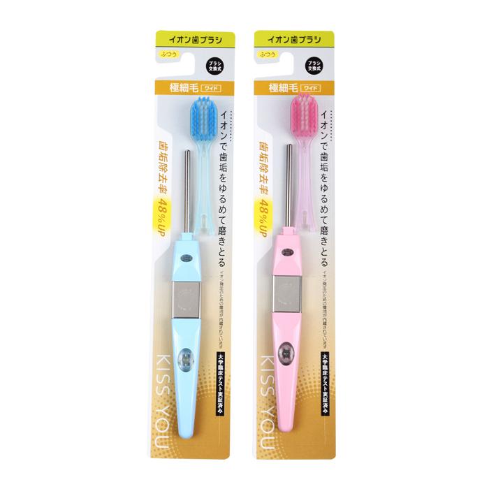 キスユー 極細ワイドヘッド ふつう 本体