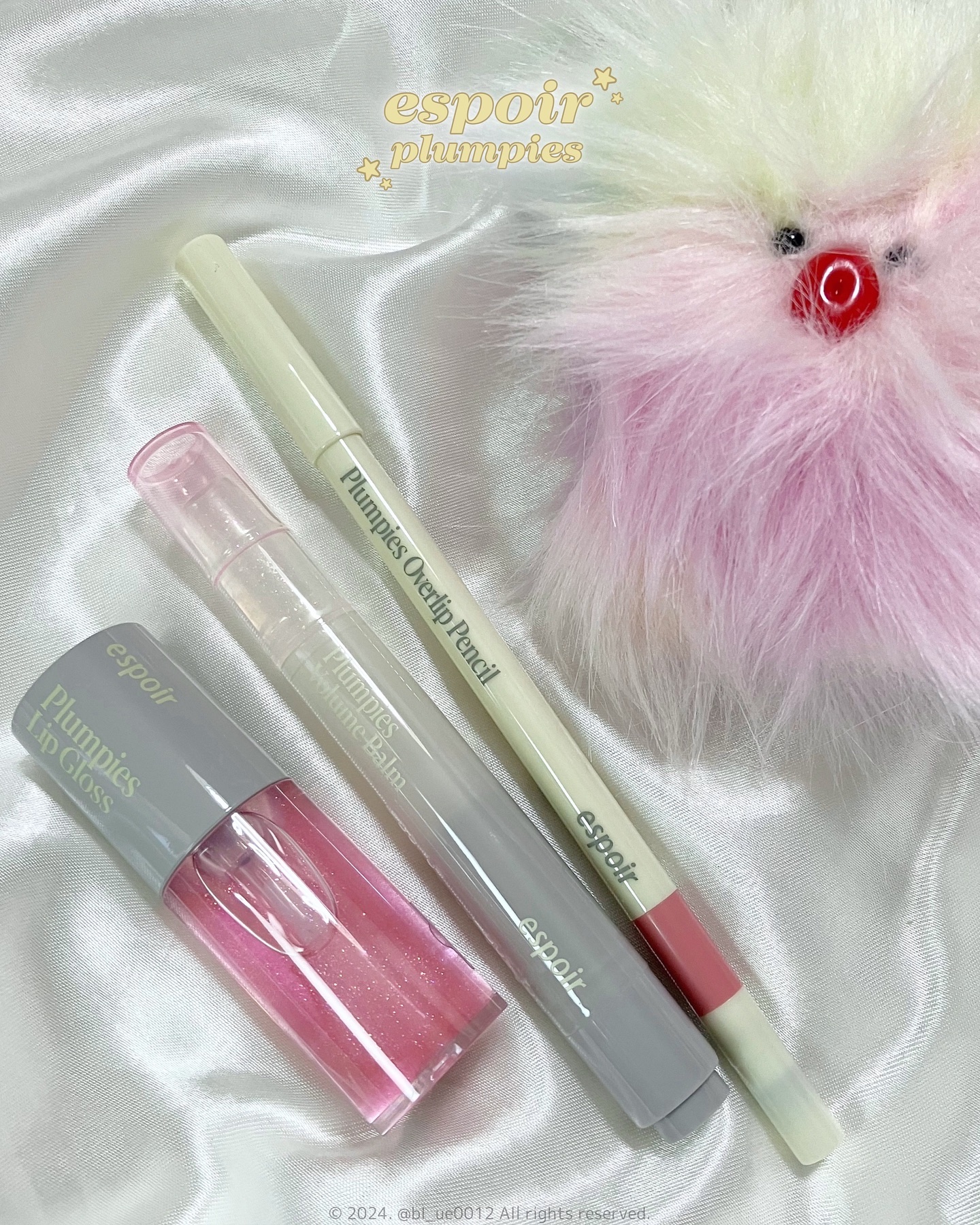 プランピーズ オーバーリップペンシル 01 クーリングボリューム/espoir/リップライナーを使ったクチコミ（2枚目）