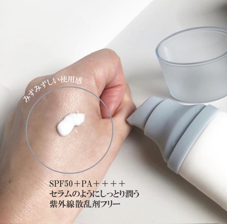 ヒアルーシカ ウォーターフィット サンセラム/SKIN1004/日焼け止めローションを使ったクチコミ(2枚目)