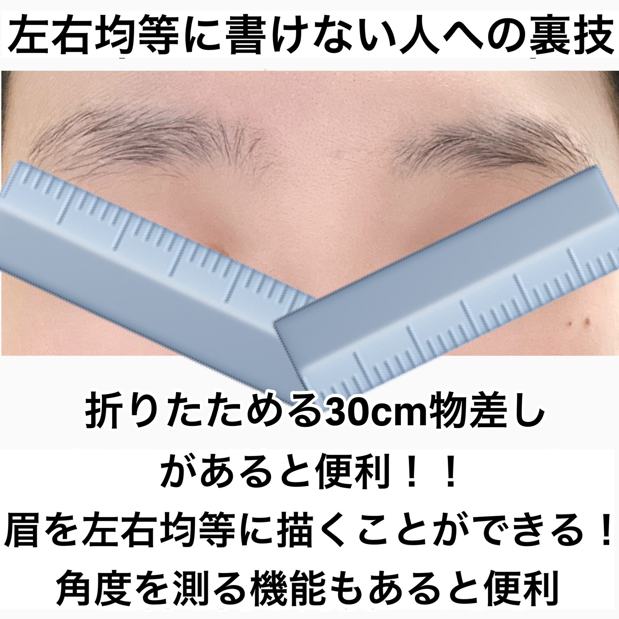 アイブロウエンハンサー/Visée/その他アイブロウを使ったクチコミ（3枚目）