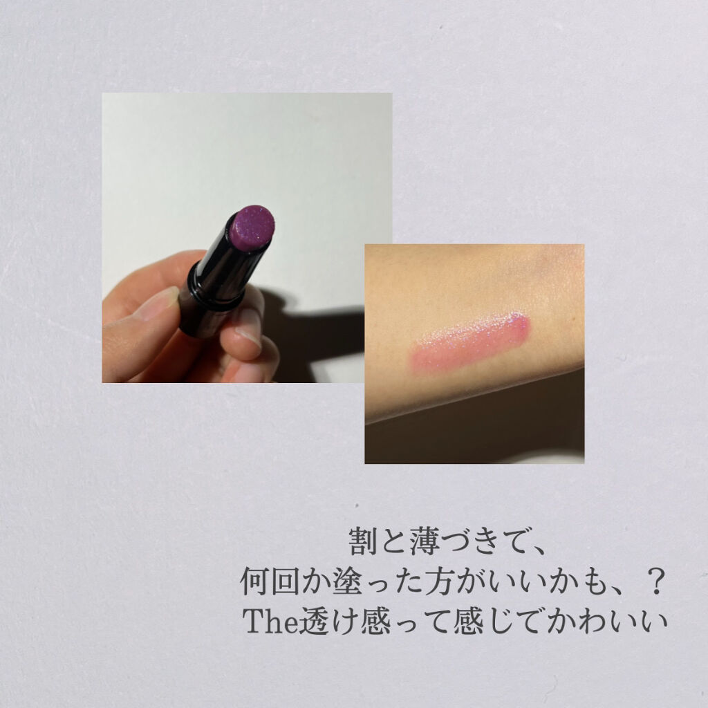 ケイト リップモンスター/KATE/口紅を使ったクチコミ（2枚目）