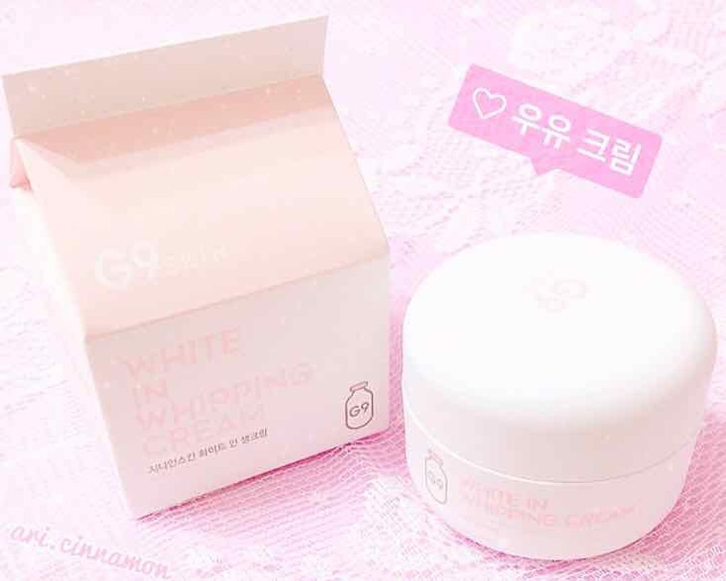 ありしなもん on LIPS 「今韓国で流行りのウユクリーム!新大久保のスキンガーデンというお..」(1枚目)