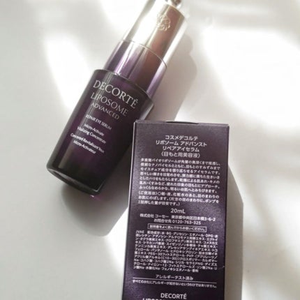 リポソーム アドバンスト リペアアイセラム/DECORTÉ/アイケア・アイクリームを使ったクチコミ(2枚目)