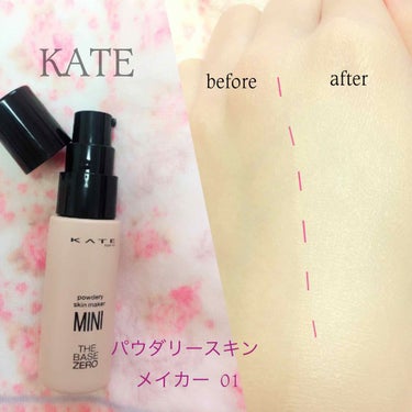 パウダリースキンメイカー/KATE/リキッドファンデーションを使ったクチコミ（3枚目）