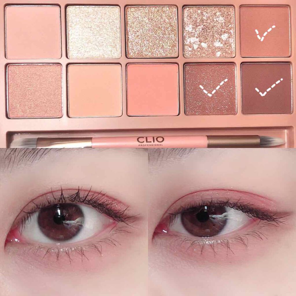 ジェルアイライナー/CEZANNE/ジェルアイライナーを使ったクチコミ(2枚目)