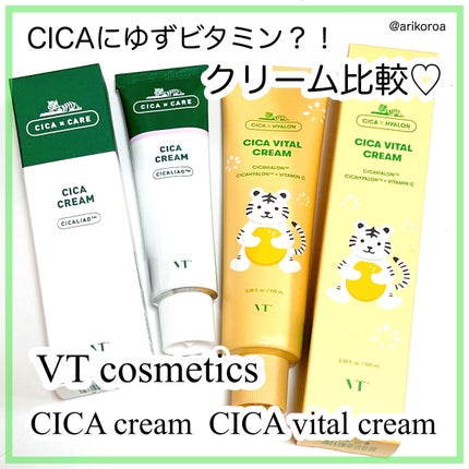 CICA クリーム/VT/フェイスクリームを使ったクチコミ(1枚目)